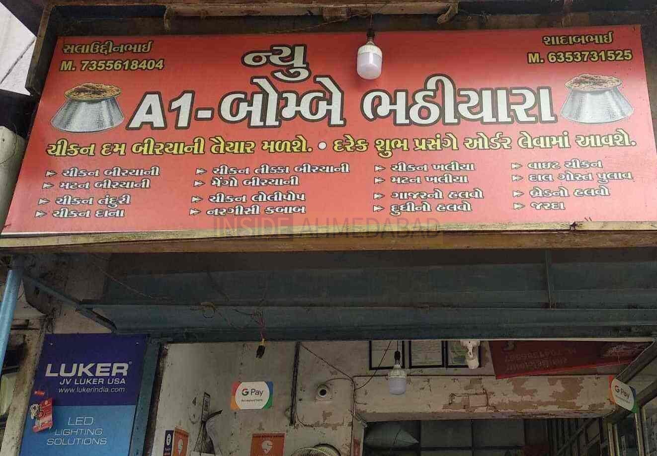 A-One Bombay Biryani in Shahibaug