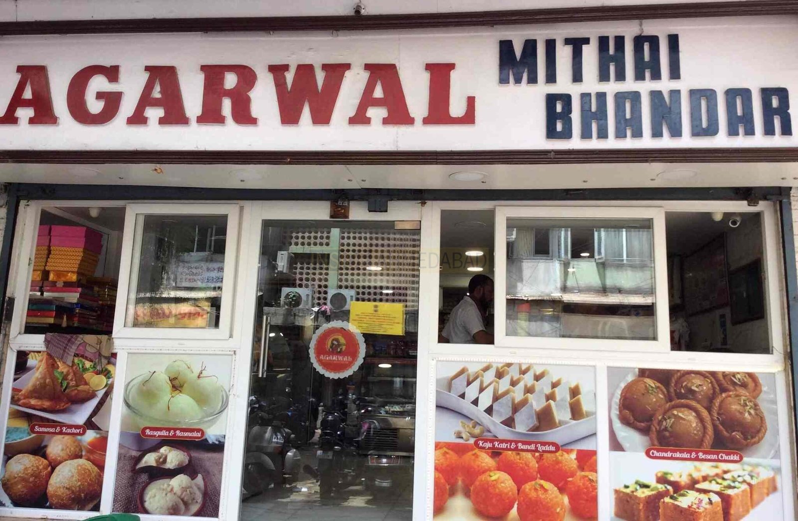 Agarwal Mithai Bhandar in Navrangpura