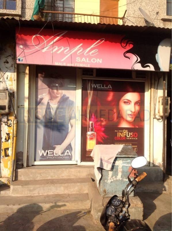 Ample Salon in Maninagar in Maninagar