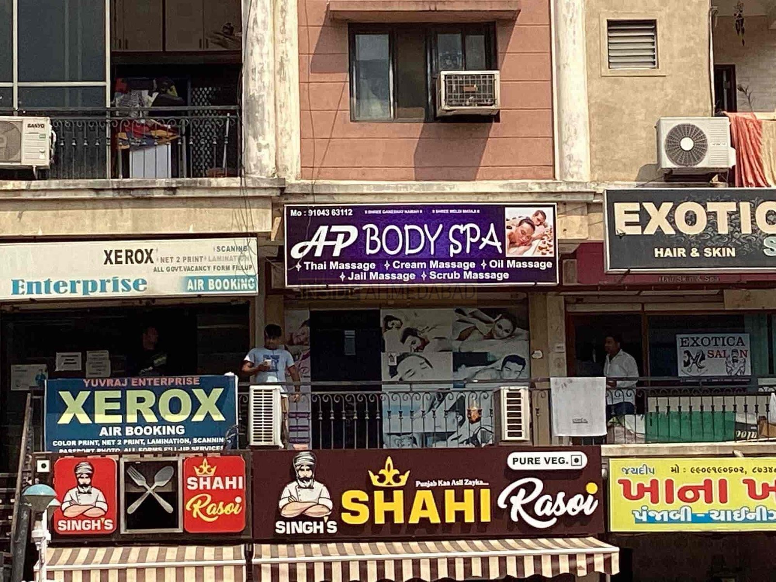 Ap Body Spa in Chandkheda in Chandkheda