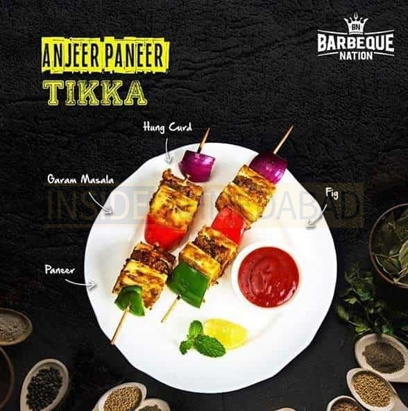 Barbeque Nation in Vastrapur