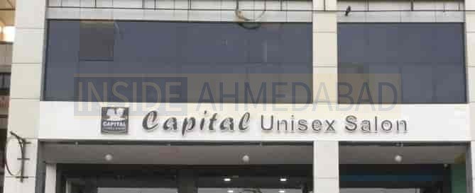 Capital Unisex Salon in Chandkheda in Chandkheda