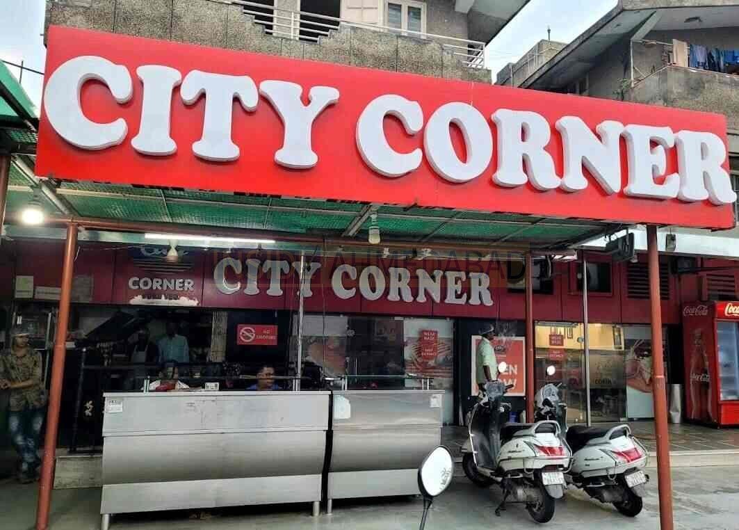 City Corner in Maninagar