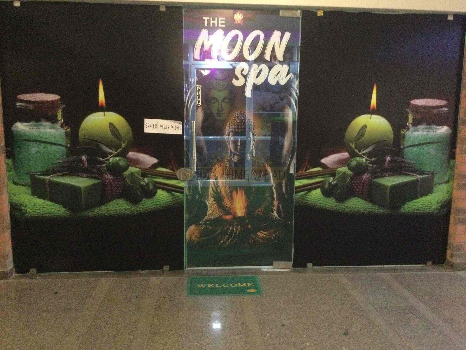 Dm Hammam Spa in Memnagar in Memnagar