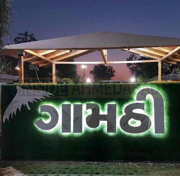 Gamthi Restaurant in Gota