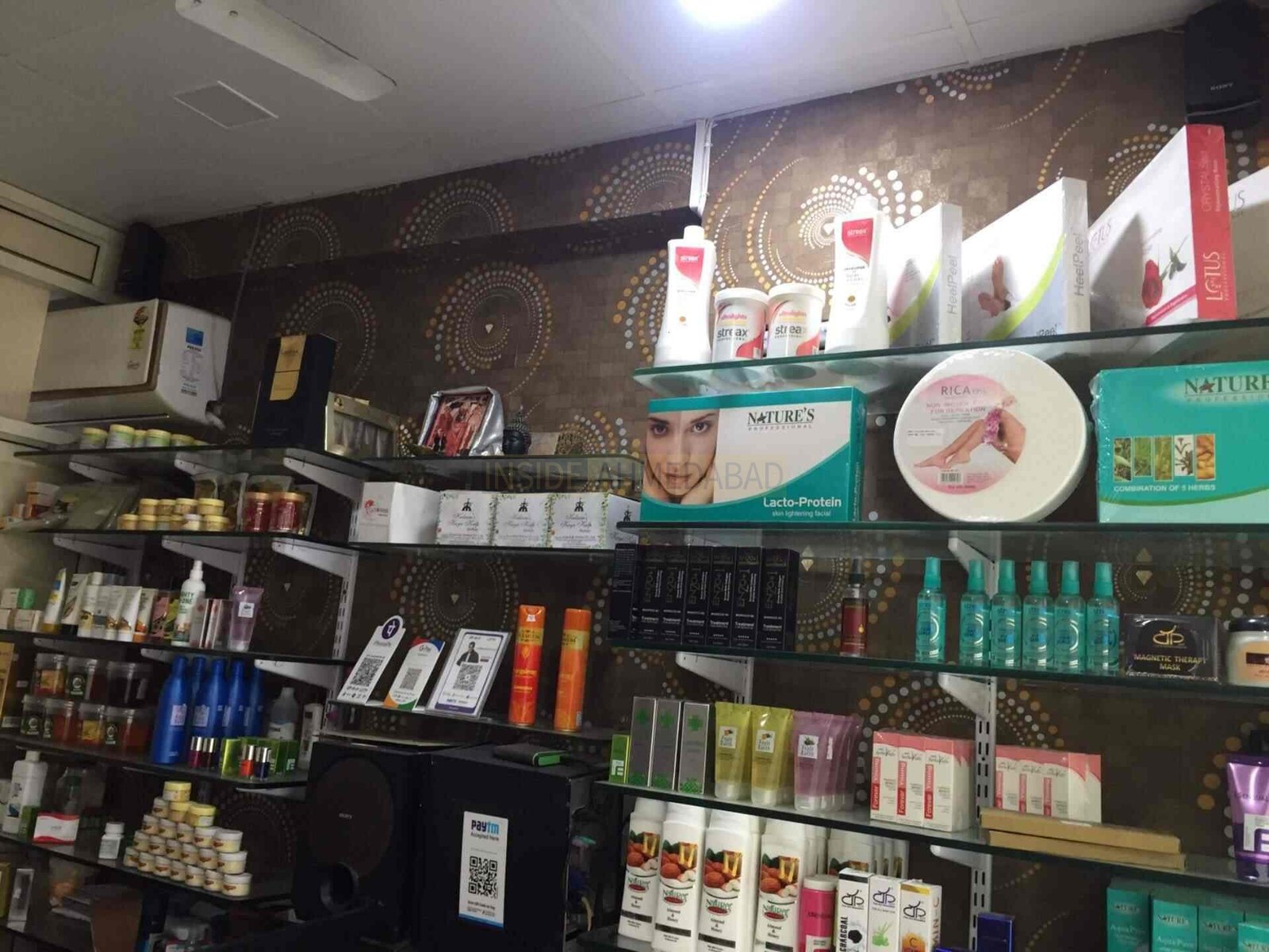 Glowell Beauty Salon in Jamalpur in Jamalpur