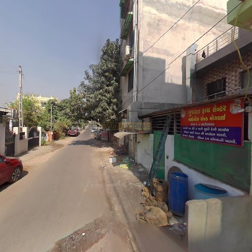 Gujarat Ayurveda in Chandkheda