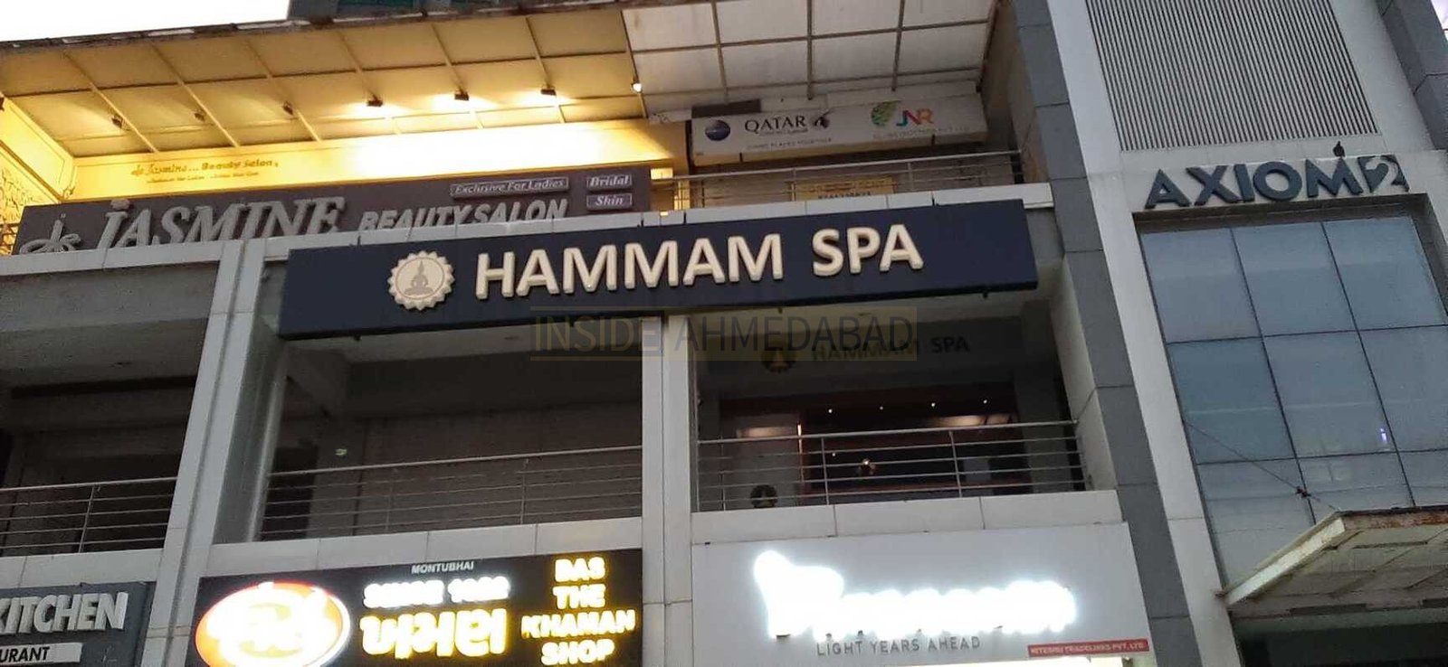 Hammam Bopal in Bopal in Bopal