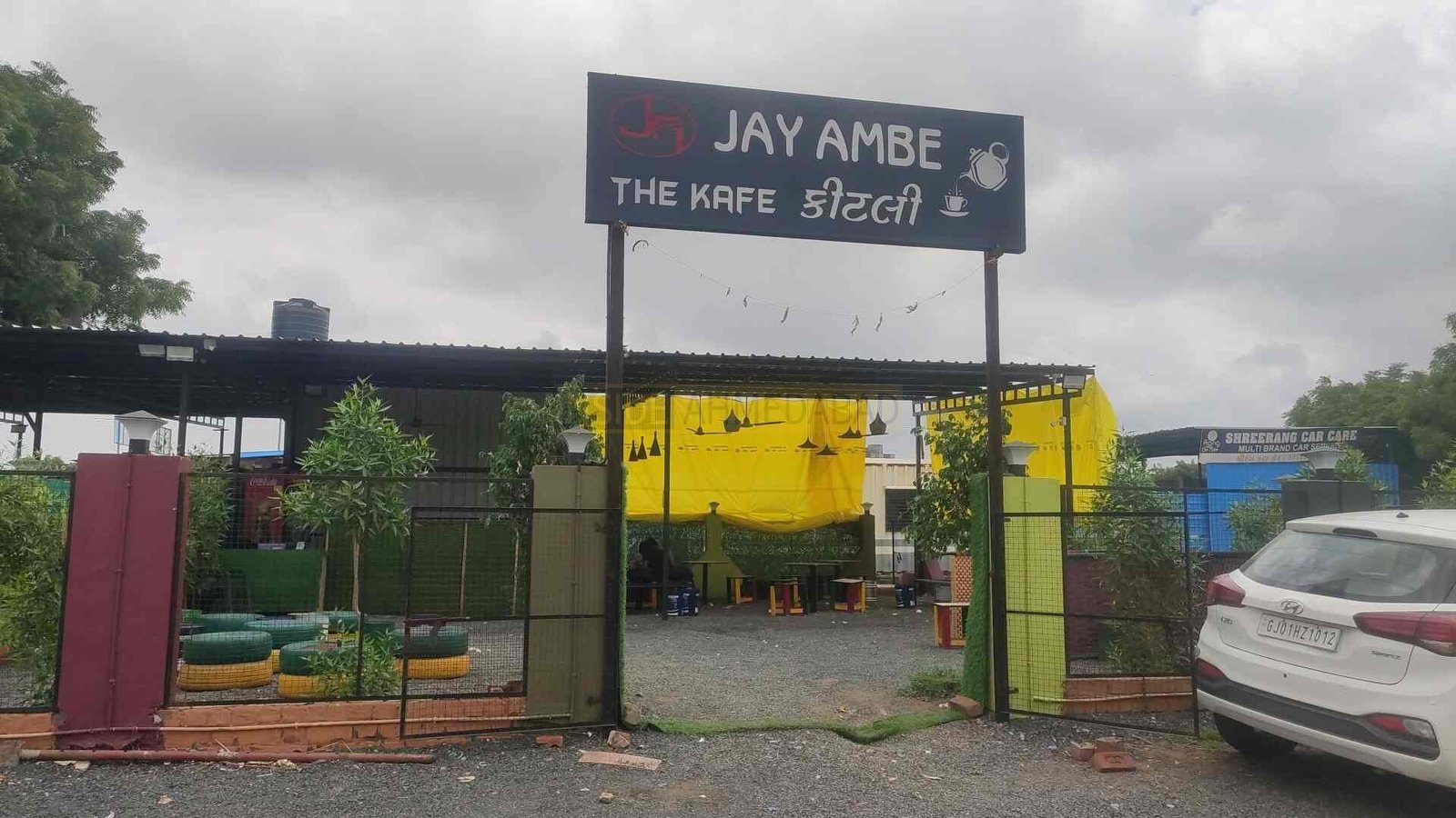 Jay Ambe Cafe Kitli in Chandkheda in Chandkheda