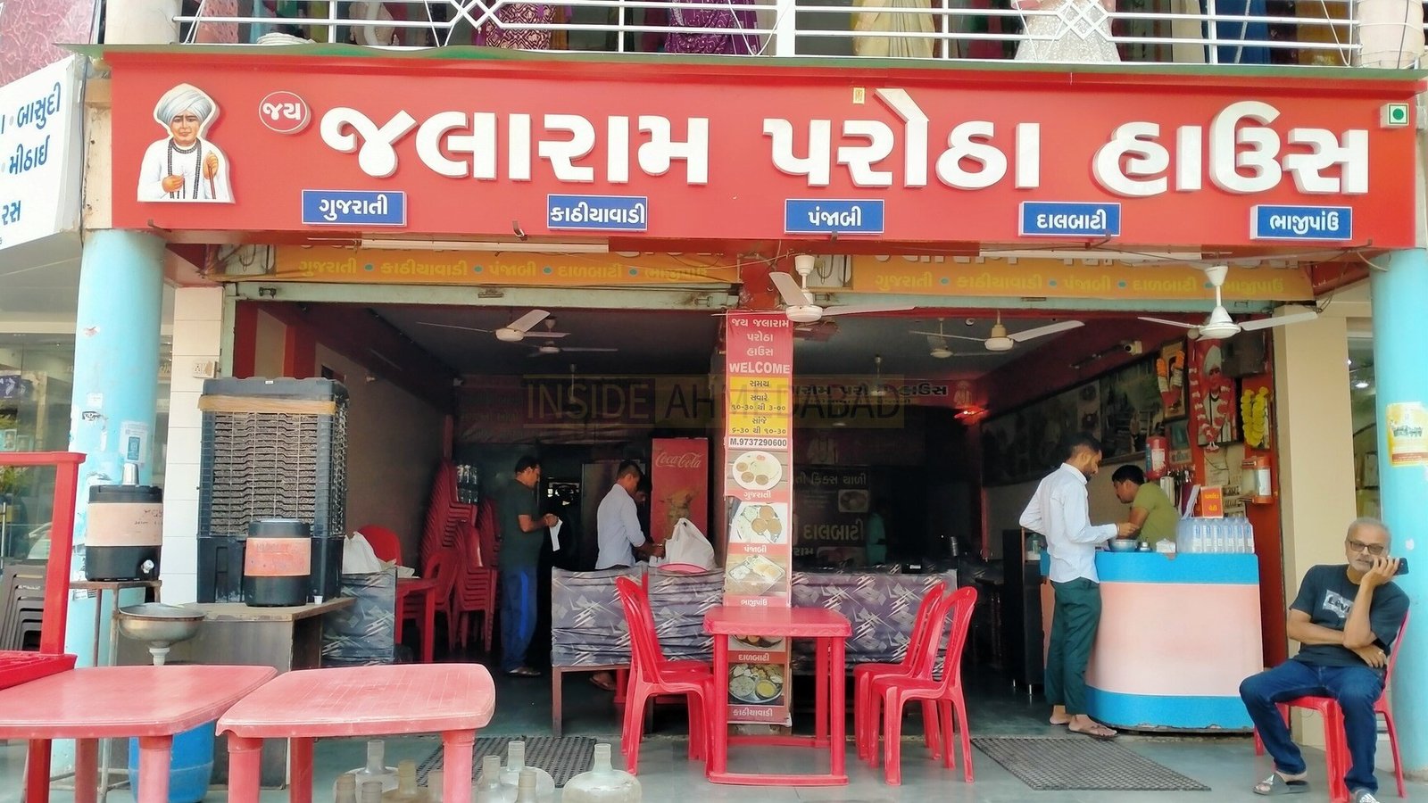 Jay Jalaram Parotha House in Bopal