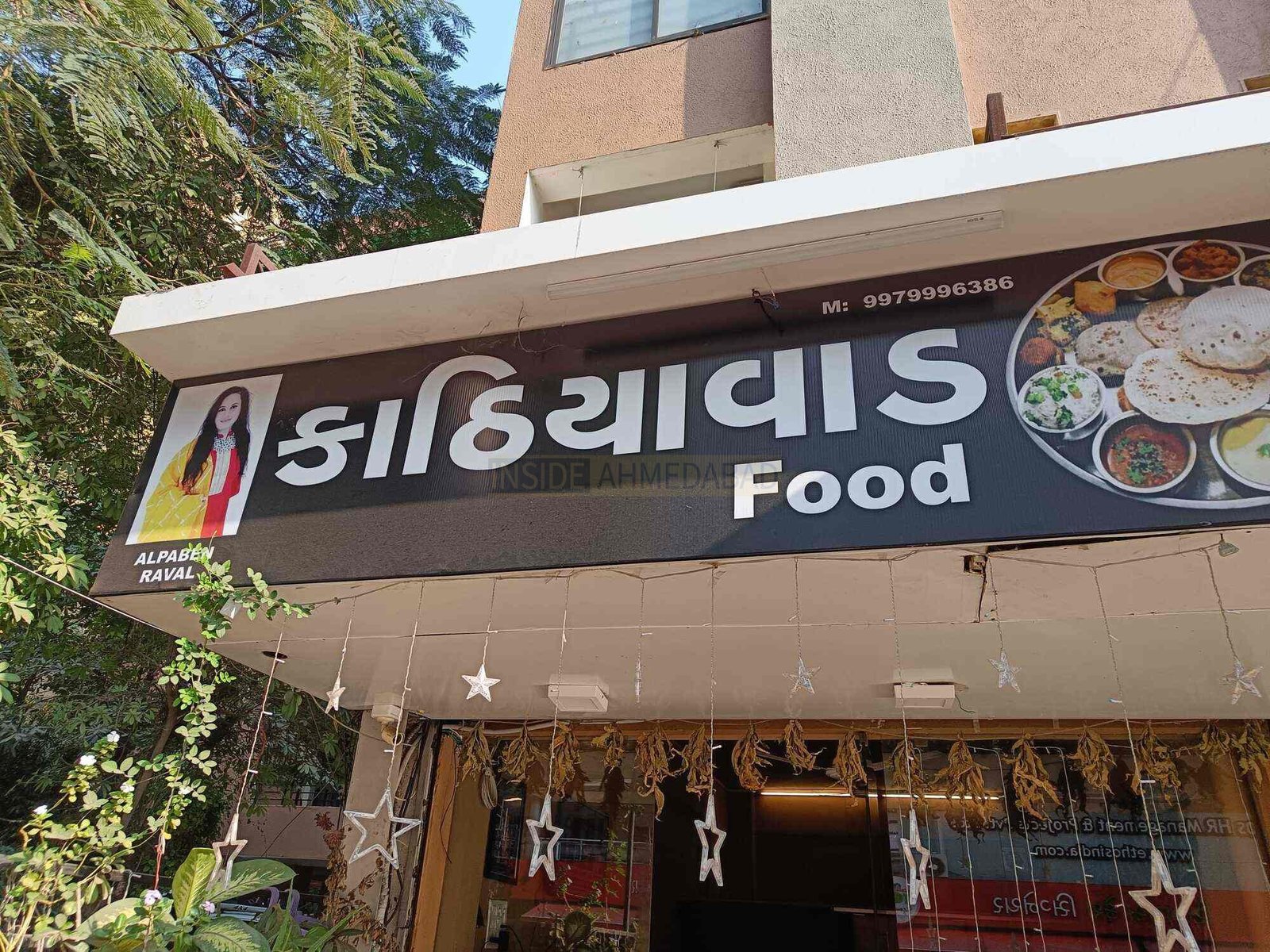 Kathiyawad Food in Bodakdev