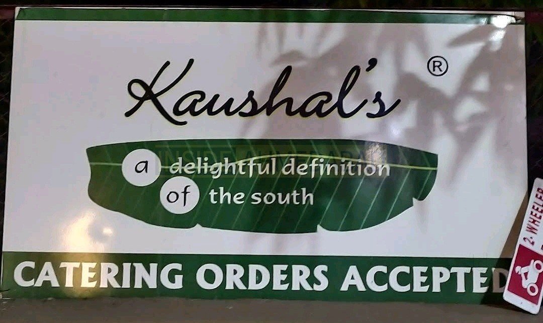 Kaushals Food Court in Paldi