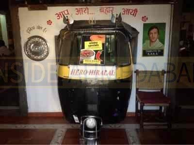 Mirch Masala Restaurant in Bodakdev