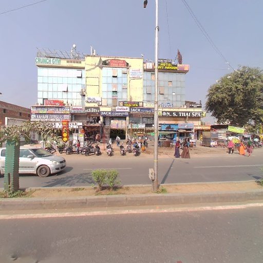 MS VADHER in Chandkheda