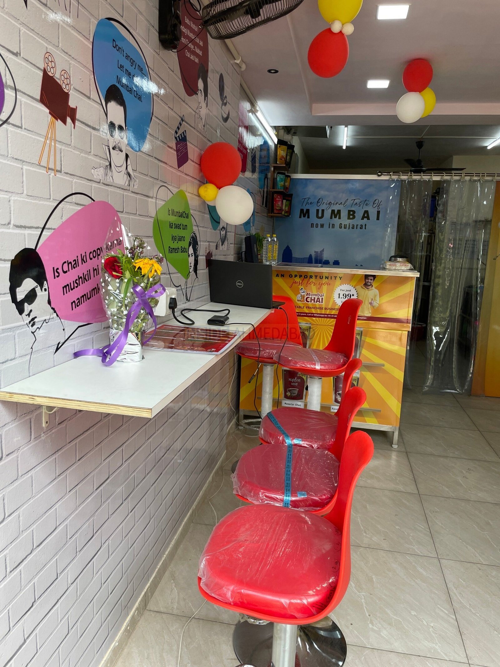 Mumbai Chai Cafe - Maninagar in Maninagar