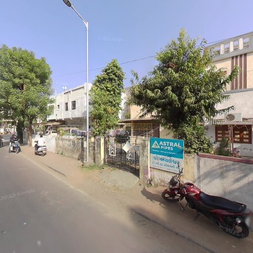 Muskan Body Spa in Maninagar