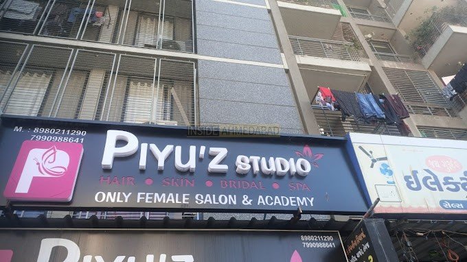 Piyu'z studio - Gota in Gota