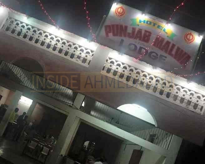 Punjab Malwa Hotel in Gota