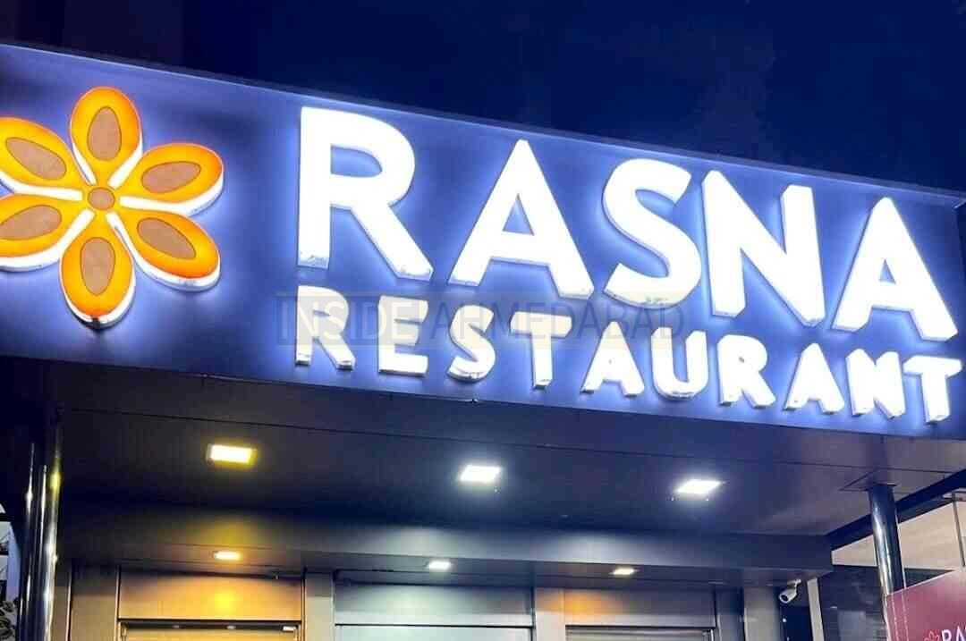 Rasna Restaurant in Maninagar