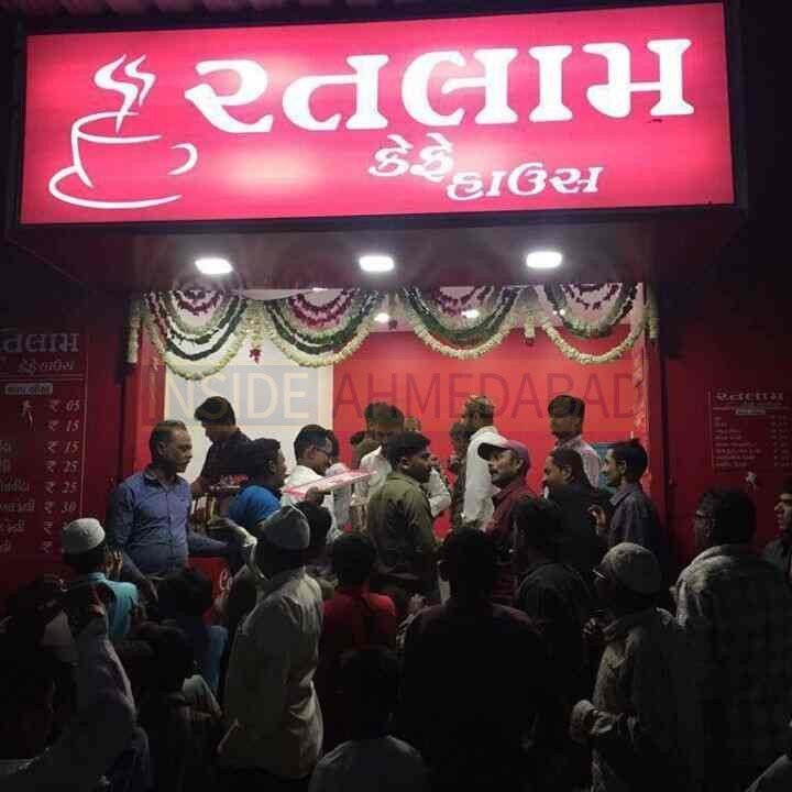 Ratlam Cafe House in Shahpur