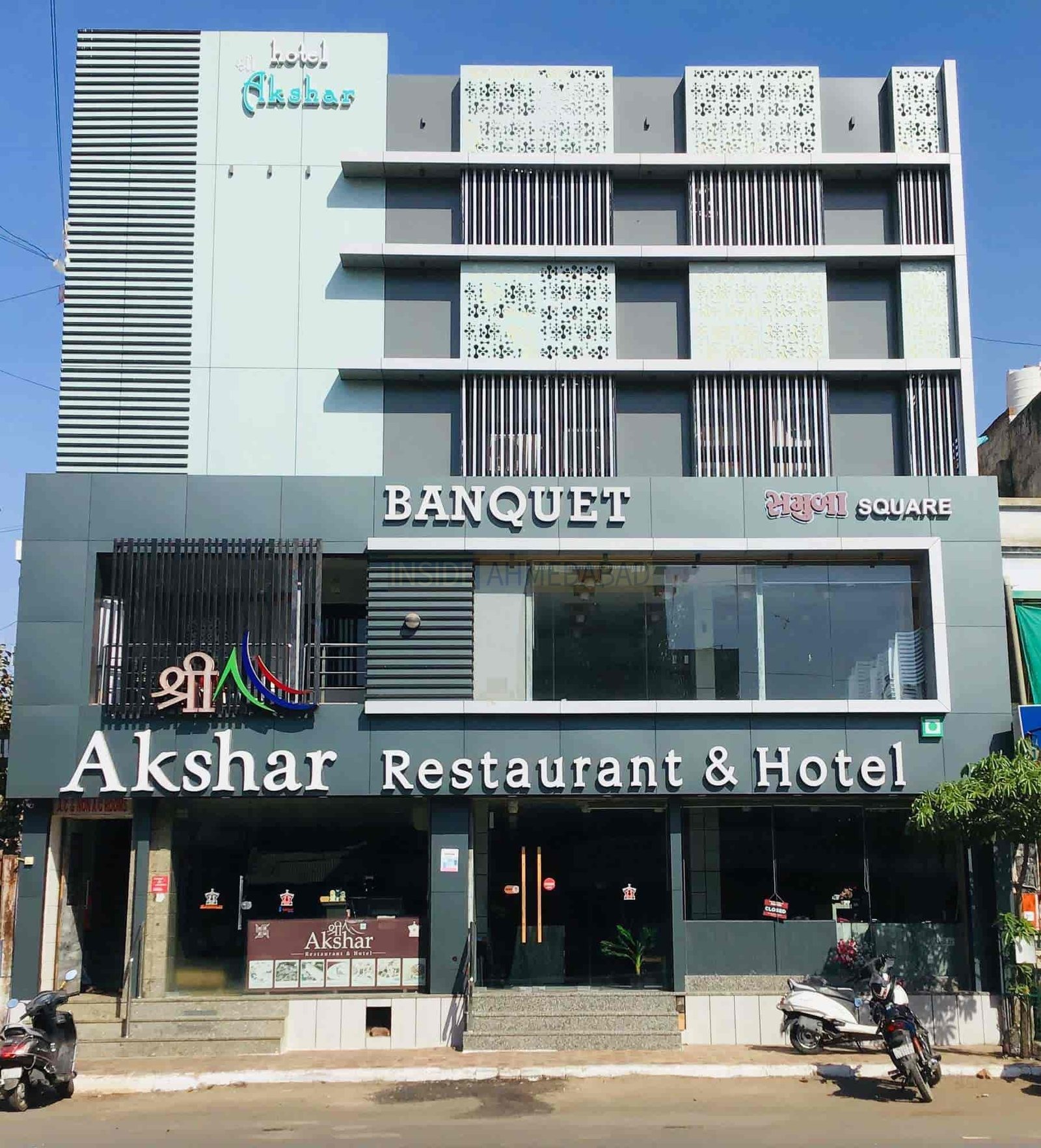 Shree Akshar Restaurant & Hotel in Asarwa