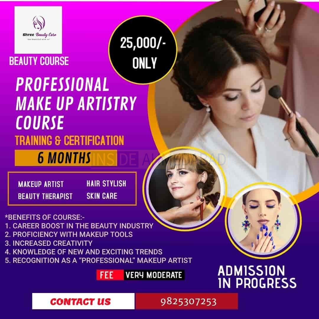 Shree Beauty Care in Gurukul in Gurukul