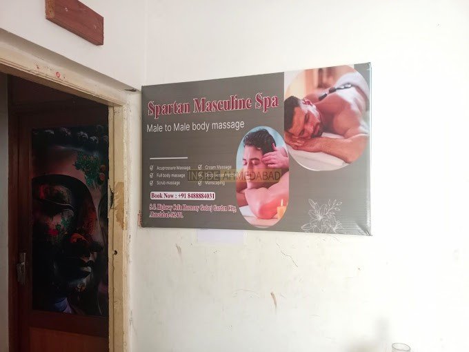 Spartan Masculine Spa in Chandkheda