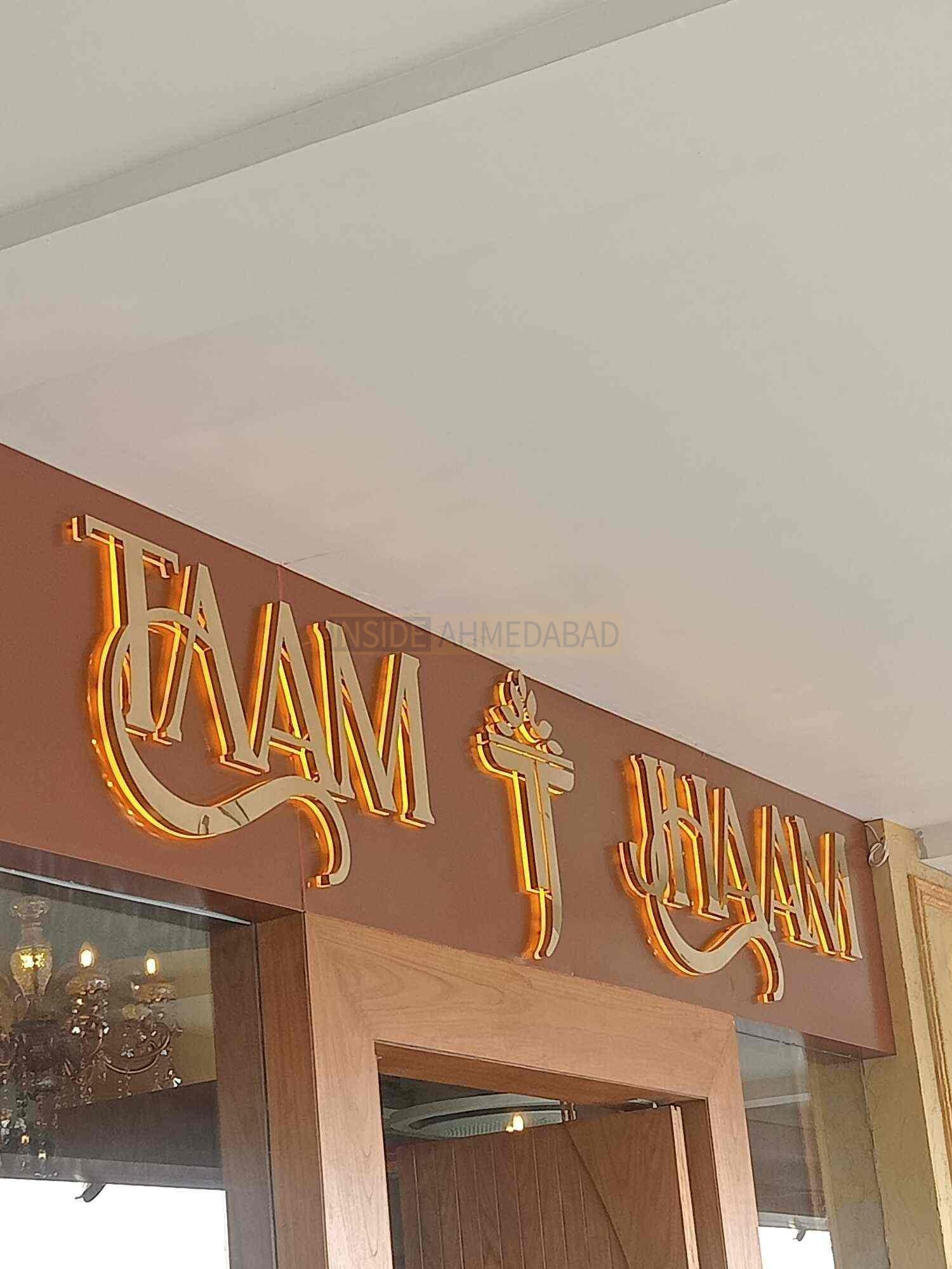 Taam Jhaam in Bodakdev